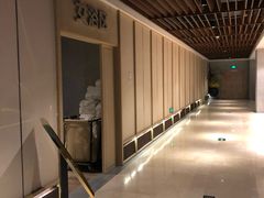 -东吴水韵(吴中店)