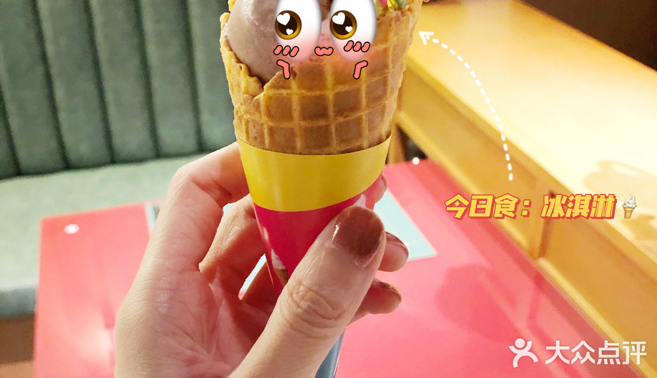探店[鼓掌]杭州高端素食自助