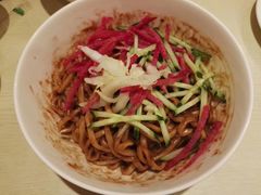 -黑八私房老北京炸酱面