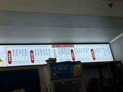 -卤鹅鲜生(卤鹅鲜生万科金域悦府店)