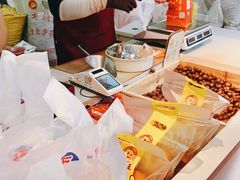 -阿男野栗王(金门路店)