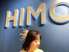 -海马体照相馆(天津世纪都会店)