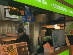 -柠季·手打柠檬茶(静安大悦城北座B1店 )