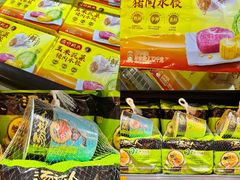 -金铂广场(龙归店)