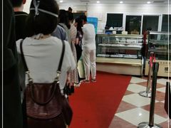 -国际饭店·帆声西饼屋(黄河路店)