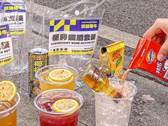 -微醺烤牛·炭火烧烤·精酿啤酒(东郊记忆店)