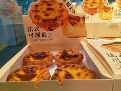 -万利隆面包生日蛋糕(人民路店)