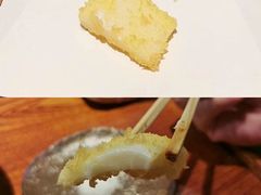 -みかわ是山居