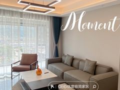 -obg优度极简家居(无锡店)