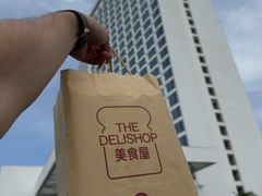 -白天鹅宾馆·美食屋