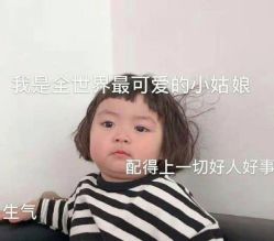 -Park Salon脏辫羽毛接发