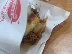 -子午路张记肉夹馍(兵马俑店)