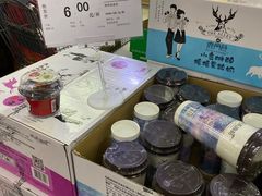 -福达坊批发城(汉阳黄金口总店)