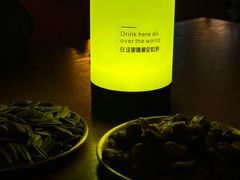 -顽啤熊·酒客酒馆(苏城夜景必选店)