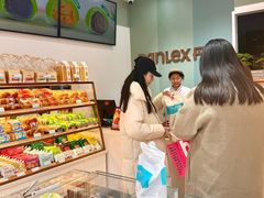 -丹香(湛山店)