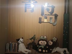 -星宙咖啡STELLARIS CAFE(广告产业园店)