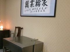 -三品尚院(贝勒府旧址店)