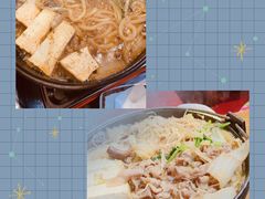牛肉寿喜锅-胜代日本料理(云程巷小区店)