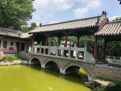 -渭源县灞陵桥公园