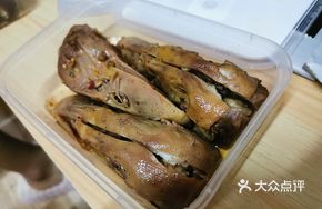 Qianshang's Secret Duck Heads