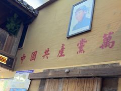 -徽三说·土徽菜·中国徽菜连锁品牌(一中店)