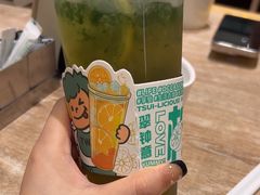 -翠华餐厅(东门店)