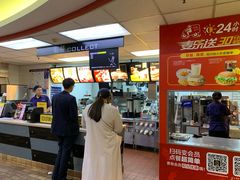 -麦当劳(烟台海港路店)