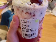 -奈雪的茶(湖滨银泰in77C区PRO店)