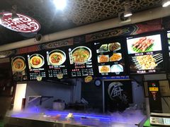 -满兴咱妈烀饼铁锅炖(兰州北街店)