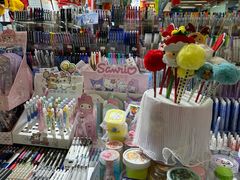 -天丰利生活MALL(和平里店)