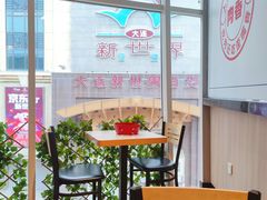 -歪嘴香鸡公煲(大连佳兆业店)