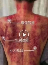 -天姿美容·美体科技SPA·艾姿美店
