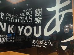 -一風堂拉面(美罗城店)
