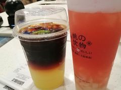 -Tims天好咖啡·贝果(拉斐尔云廊店)