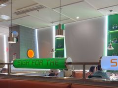 -叹茶靓点·粤式餐厅·全天茶市(石井万民广场店)