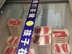 -小科自助海鲜烧肉(高区店)