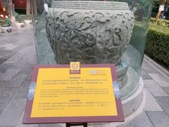 -西安市广仁寺