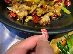 -红辣椒·川菜·火锅(大洋中心店)