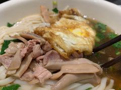 -易裕和·长沙米粉(竹塘西路店)