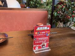 -万科美好广场