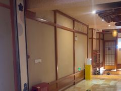-汤泉良子(马连道店)