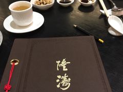 -隆涛院