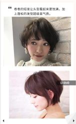 -THE LOG SALON 记录