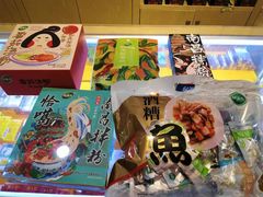 -绿滋肴特产超市(红谷滩一店)