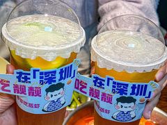 -靓靓蒸虾·头牌蒸虾(南山桂庙店)