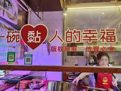 -猪脚洪隆江猪脚饭