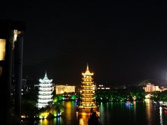 -忆咖啡观景餐厅(桂林象山公园店)