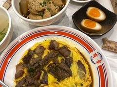 有章溏心蛋-有章牛杂(石厦店)
