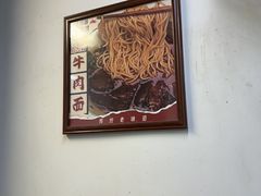 -堂吃饺子(维达北苑店)