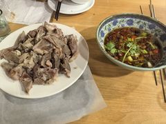 -三中高皇羊肉馆